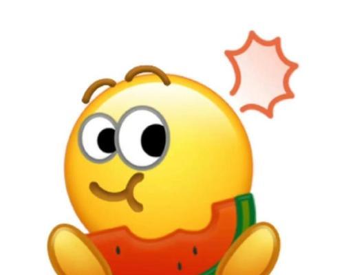 黄豆表情包中的玫瑰花语是什么？