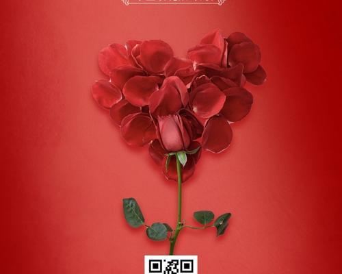 粉色玫瑰花在七夕节有何特殊含义？