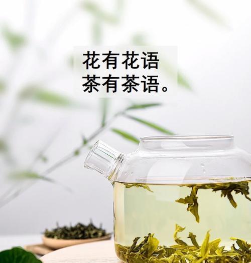 茶语代表的花语是什么？如何理解茶语的花语含义？