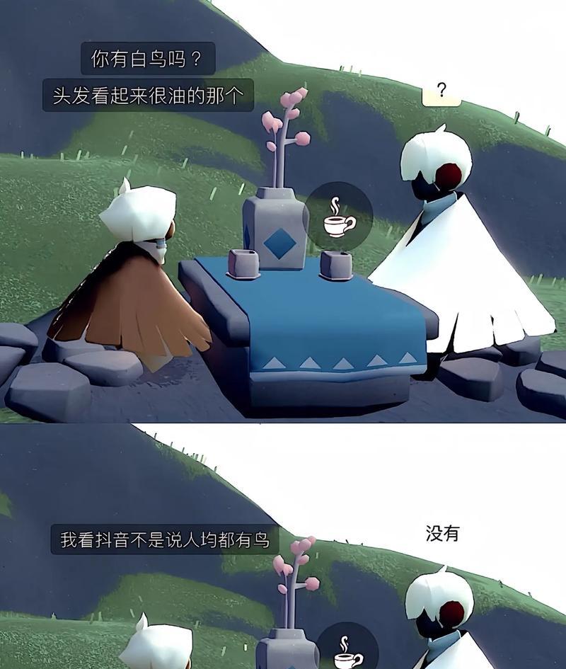 光遇失望的花语是什么意思？它代表了什么？