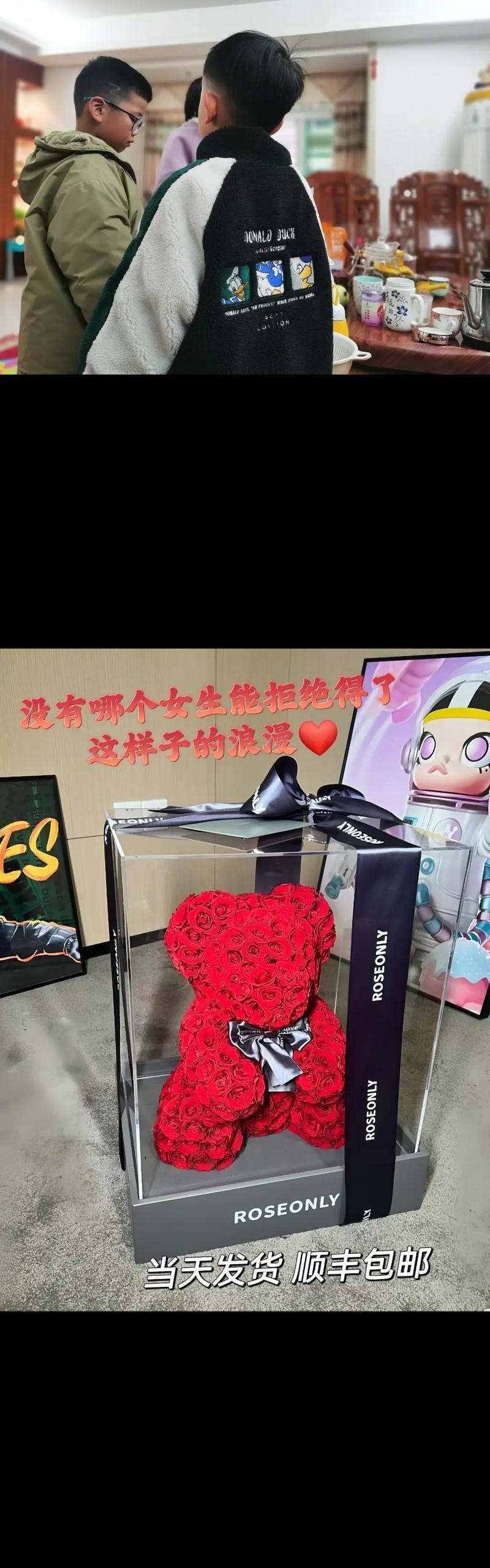 冰玫瑰花作为礼物有何深意？