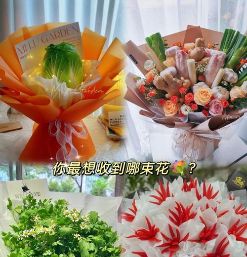 忘我花束的花语代表什么？忘我花束的花语有哪些？