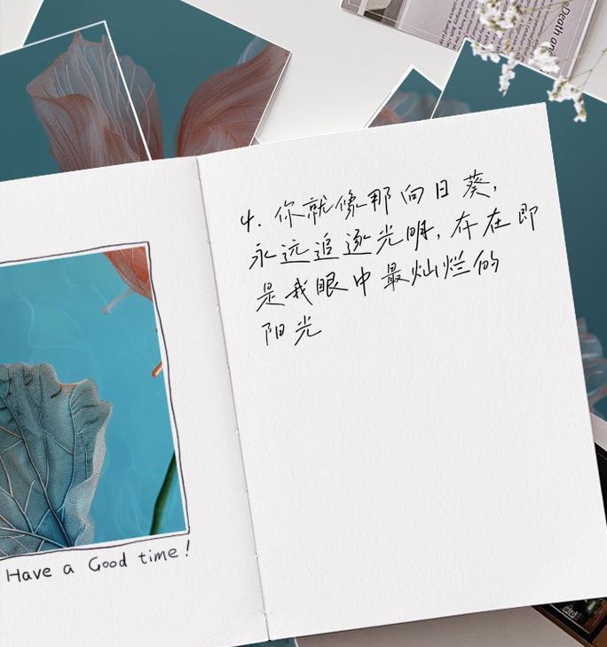 哪些花语适合用来夸赞他人？