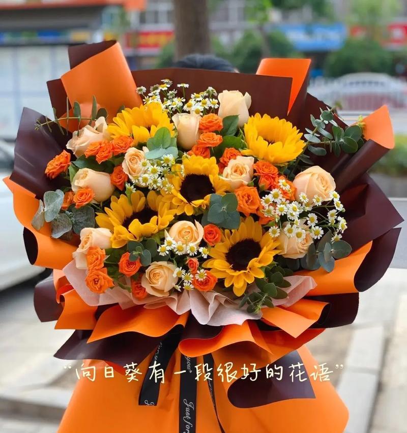 丸子叨叨叨花语是什么生肖？丸子叨叨叨花语与生肖有何关联？