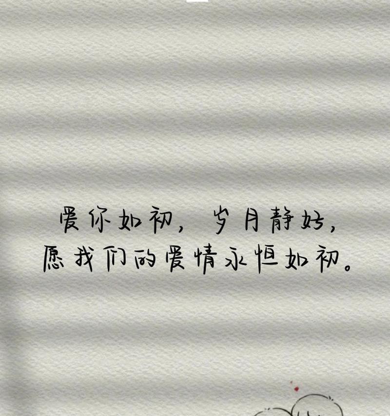 送男朋友花时应了解哪些花语？