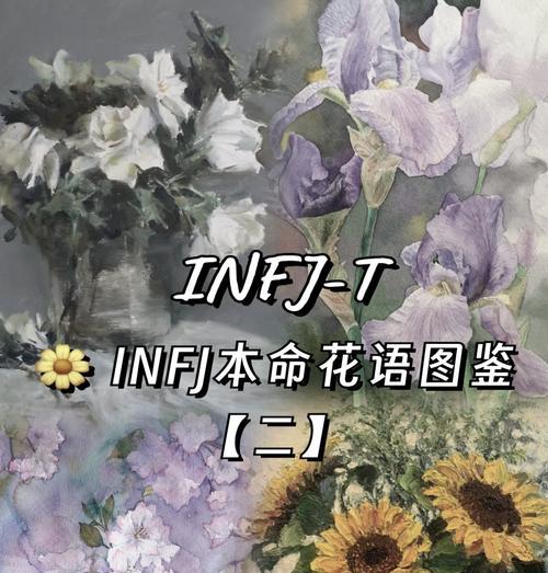 哪种花代表感伤？表示感伤的花语是什么？