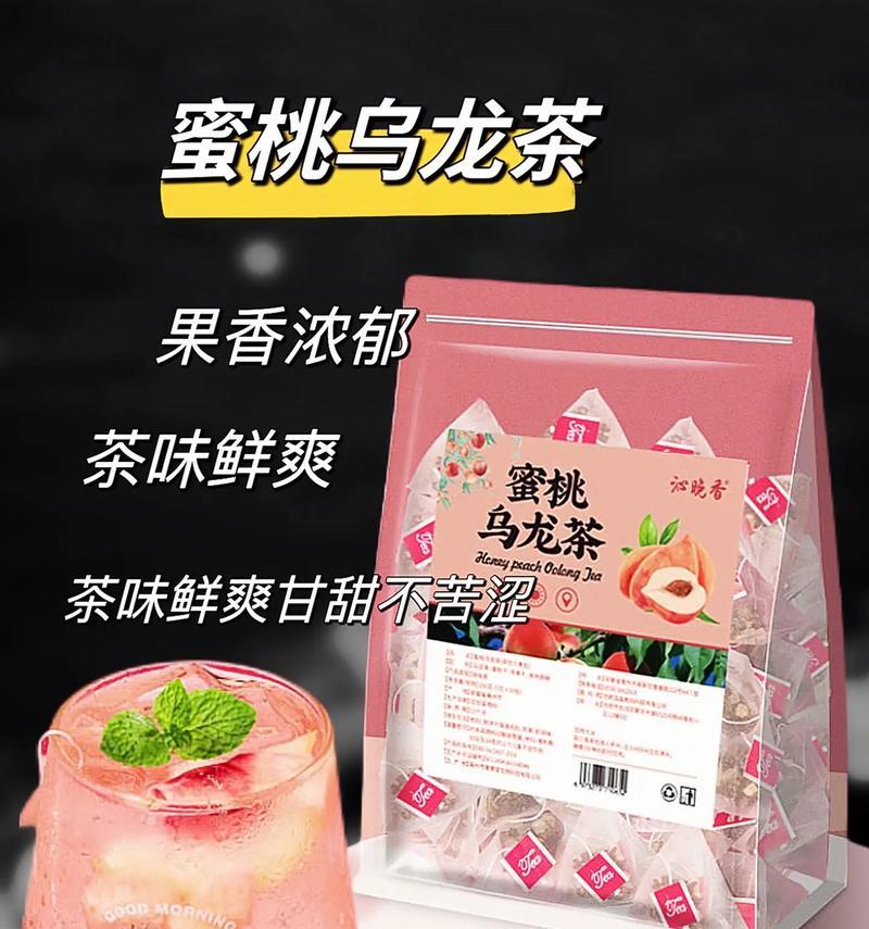 白桃乌龙玫瑰的花语有何特别之处？白桃乌龙玫瑰代表什么？