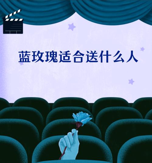带刺的玫瑰花语有何深意？