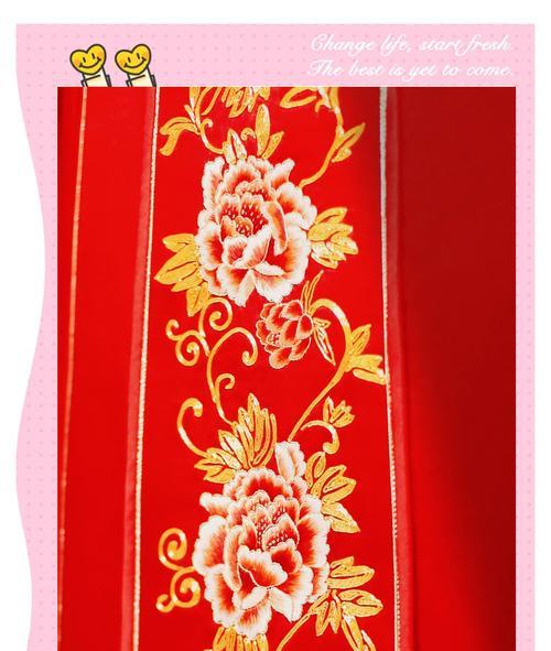 蓝色旗袍搭配牡丹花的寓意是什么？