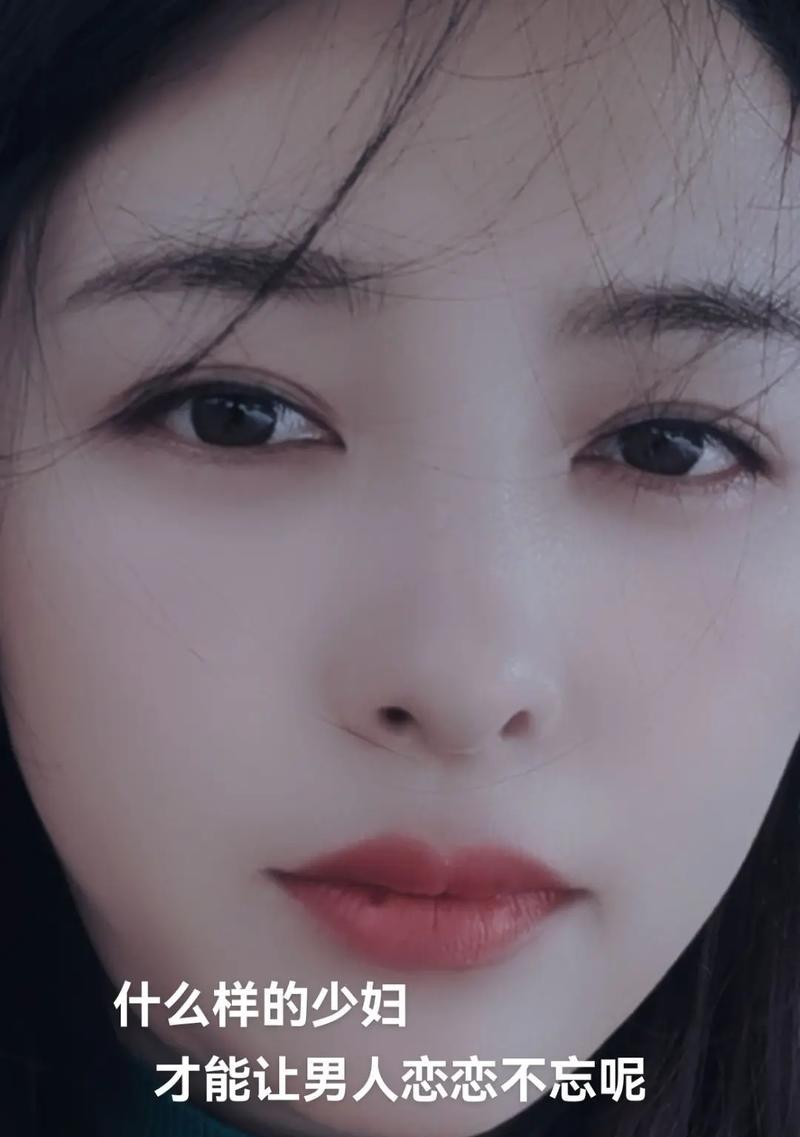 眉中花语具体是什么含义？