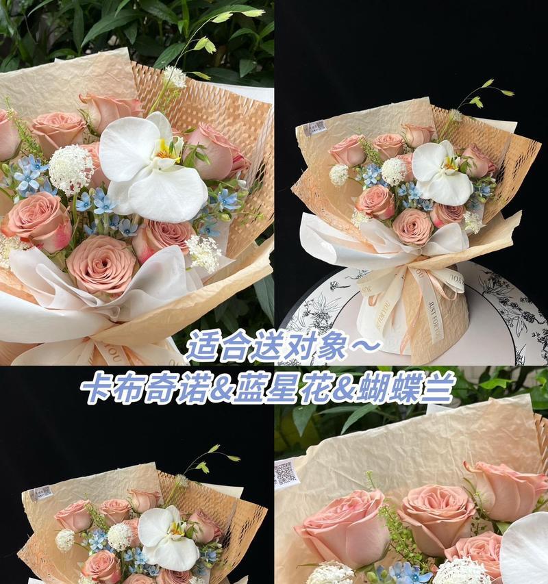 送朋友送什么花束花语比较好？哪种花束最适合表达友情？