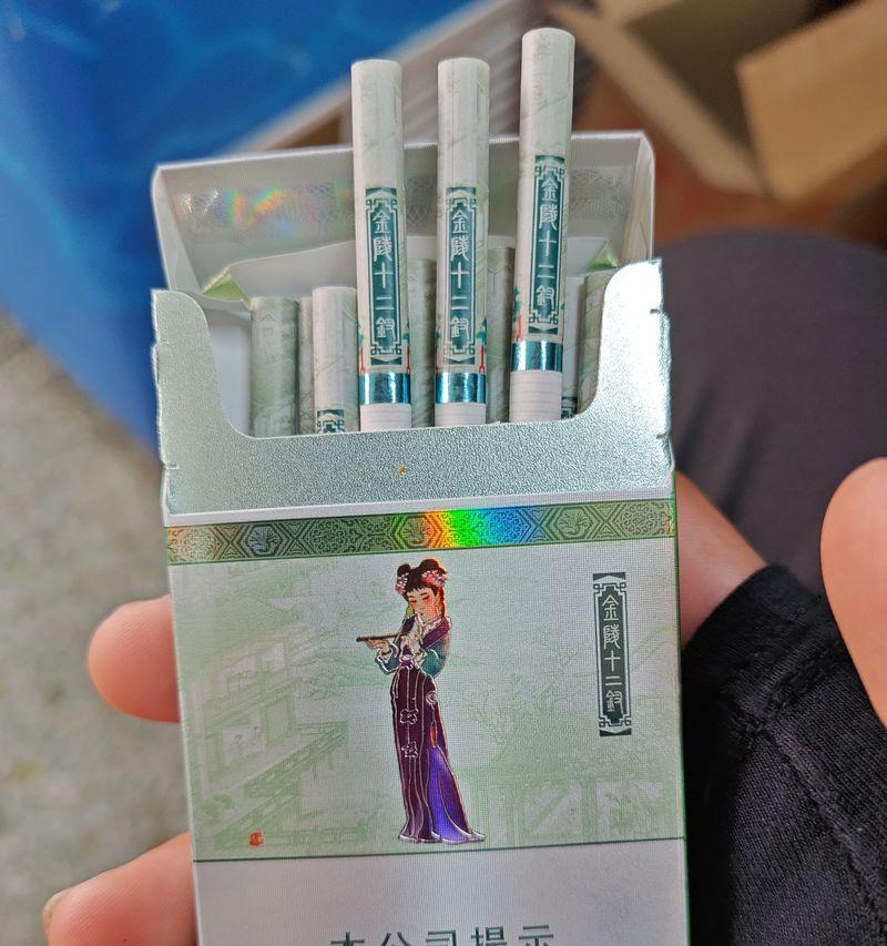 钗子是什么寓意和花语的名字？钗子在花语中代表什么？