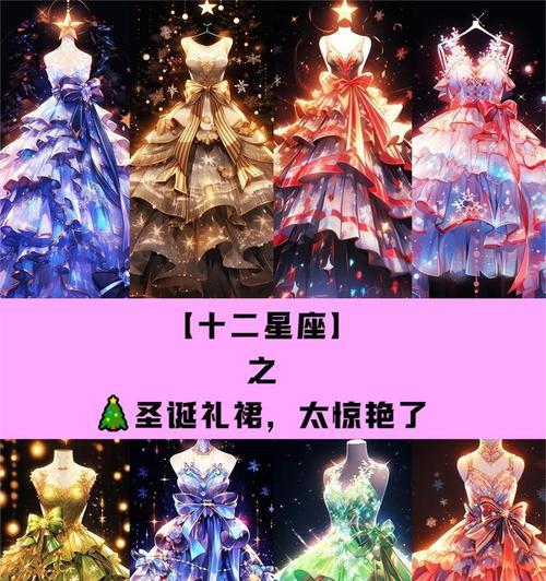 白羊的花花语是什么？白羊座的花语有哪些？