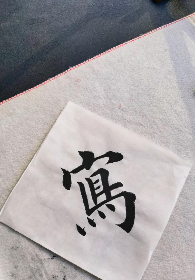 巧言花语对联有哪些？它们的含义是什么？
