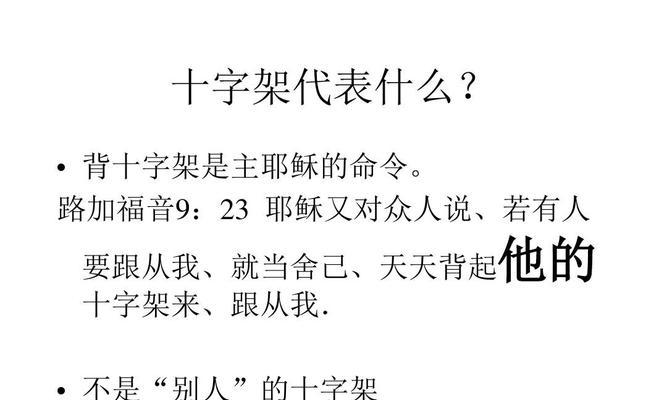 活马的花语代表什么意义？