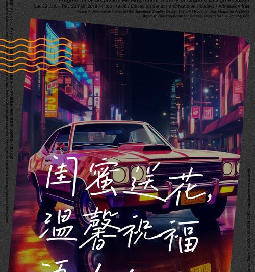 哪种花最适合送给闺蜜表达情谊？