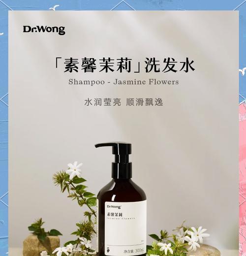 素馨茉莉的花语是什么？它代表了什么含义？