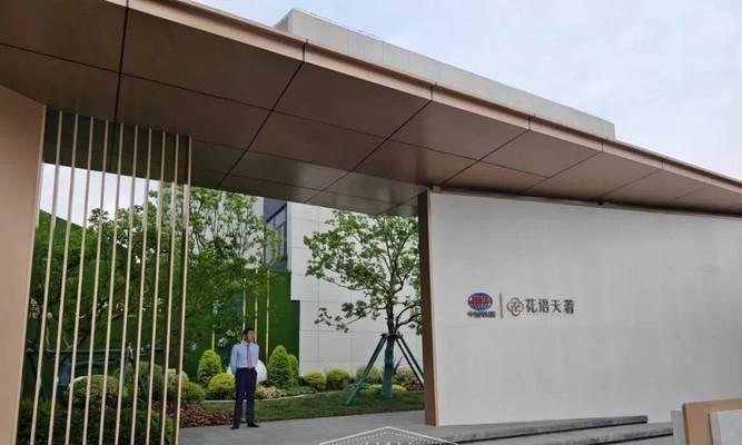 天津花语天著是什么街道？这个街道名有什么特别含义？