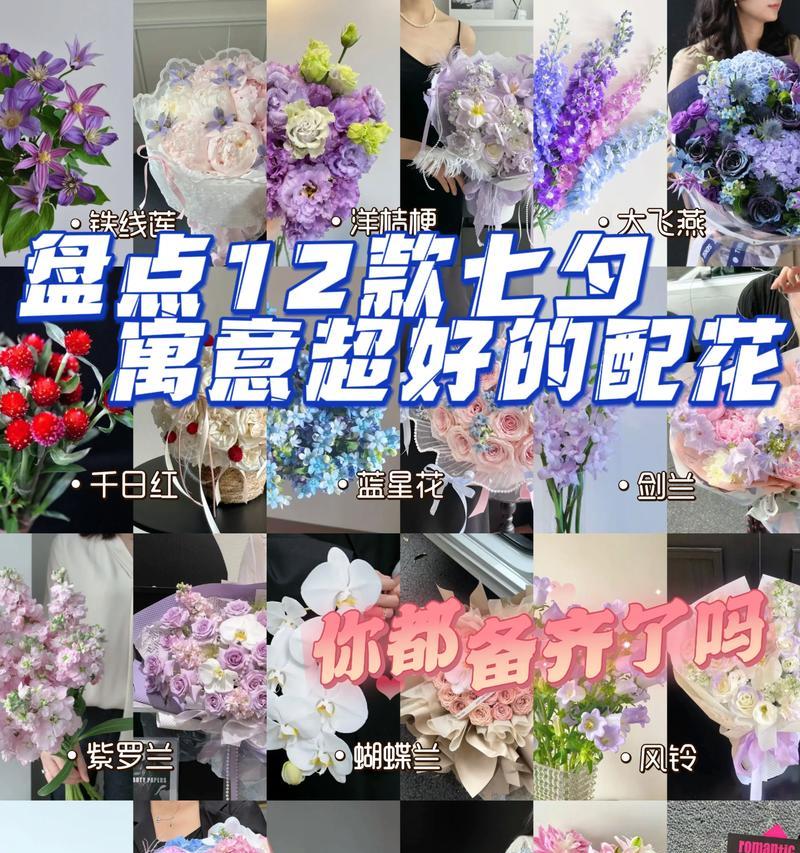 形容淡漠的花语是什么花？它表达了怎样的情感态度？