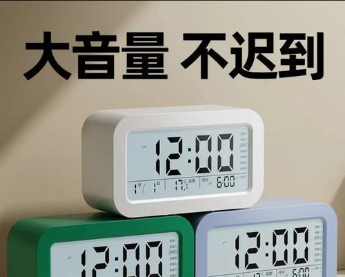 小闹钟代表的花语是什么？小闹钟的花语有何特别含义？