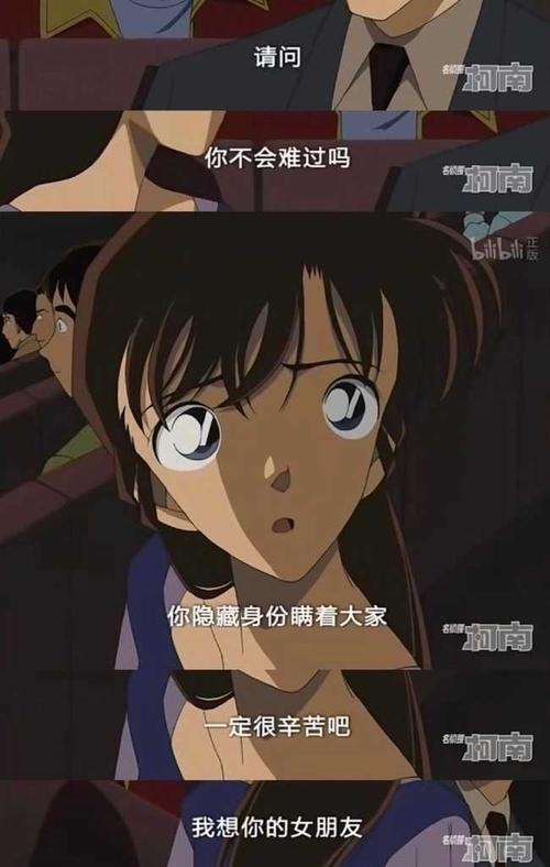 小兰收到玫瑰花意味着什么？花语有何深意？