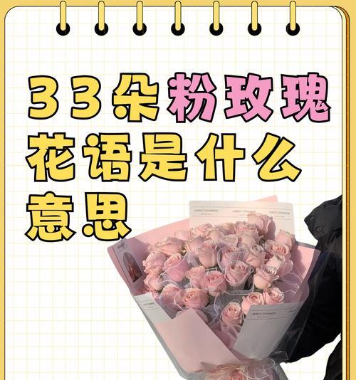 康奶馨的花语是什么？康奶馨花束的寓意是什么？