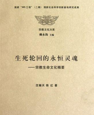叠莲花的寓意和花语是什么？它在宗教和文化中有何地位？