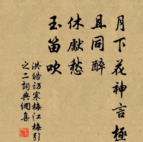 花语希望唐友赫的句子是什么？唐友赫的花语句子有哪些？