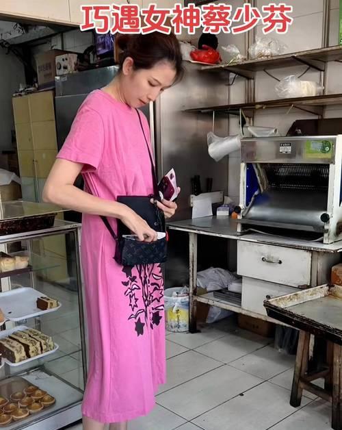蔡少芬的花语是什么？它传达了怎样的信息？
