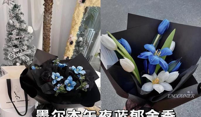 送男生花语寓意什么？哪种花语最合适？