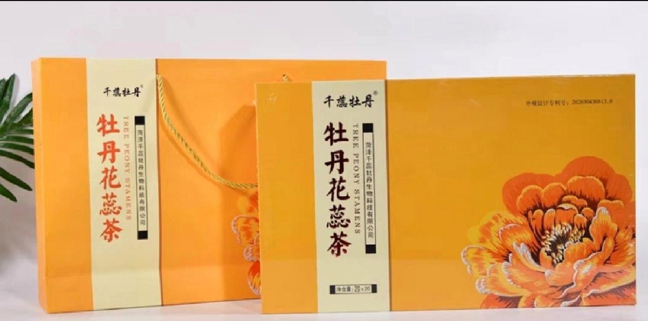 牡丹花蕊的作用和意义是什么？