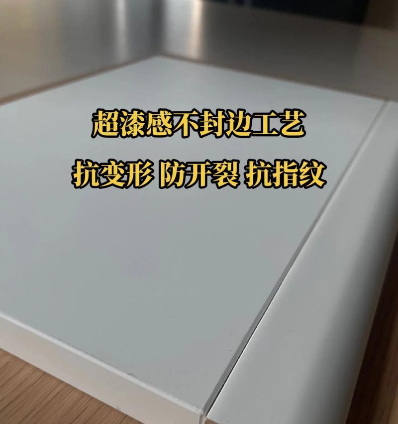 耐腐蚀抗老化不变色的室内板材选择技巧是什么？