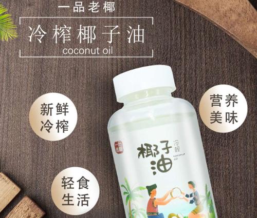 海南月桂种植的正确方法和技术是什么？