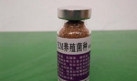 水产养殖中em菌如何正确使用？