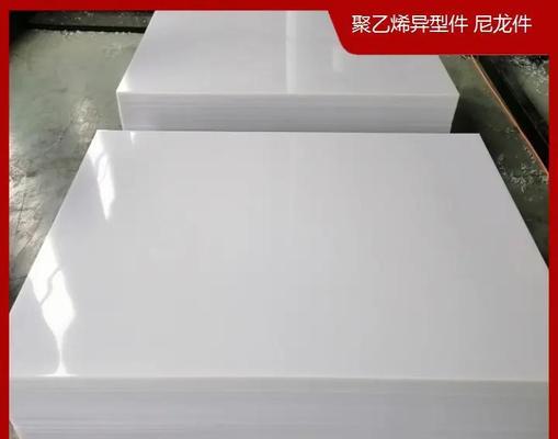 室内板材如何达到耐腐蚀抗老化不变色的标准？