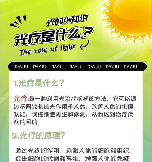 tm菌在水产养殖中的作用是什么？有哪些功能？