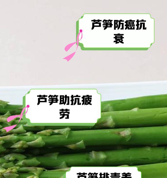 盆栽芦笋苗细高如何管理？