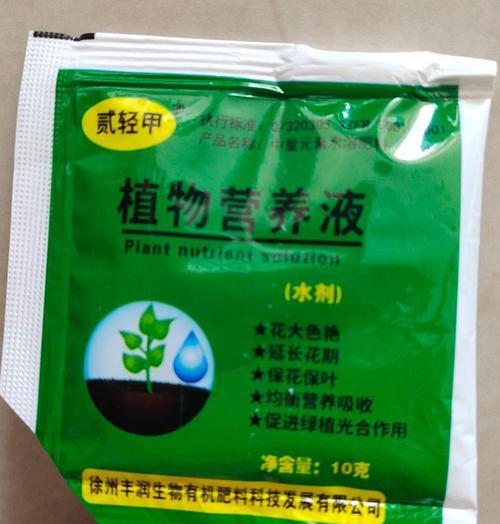 水培植物郁金香通用营养液怎么用？使用效果如何？