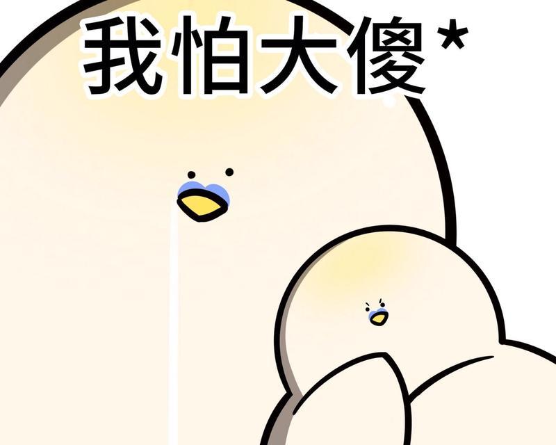 分享简短沙雕句子来晒自己的插花作品？