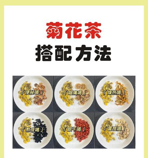 夏天菊花施肥的小妙招是什么？