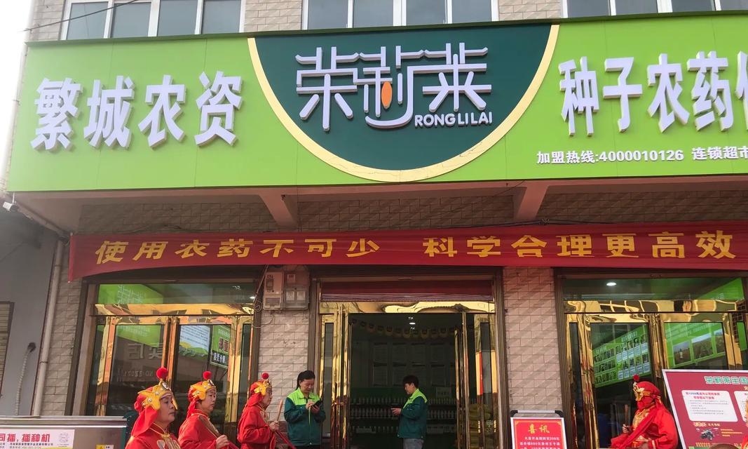 农业种植致富项目加盟需要掌握哪些技术？
