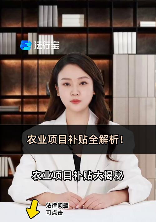 农业种植致富项目加盟需要掌握哪些技术？