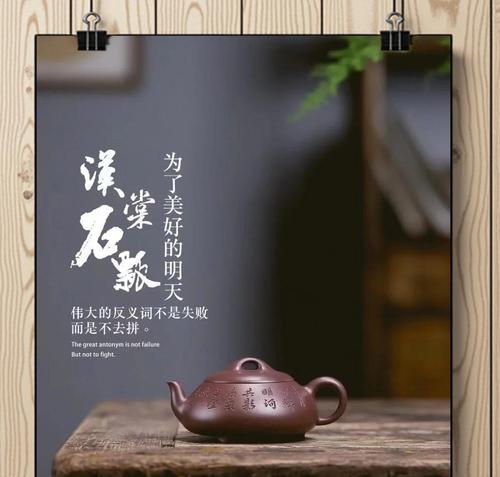 汉棠石瓢种植方法与管理技术有哪些？
