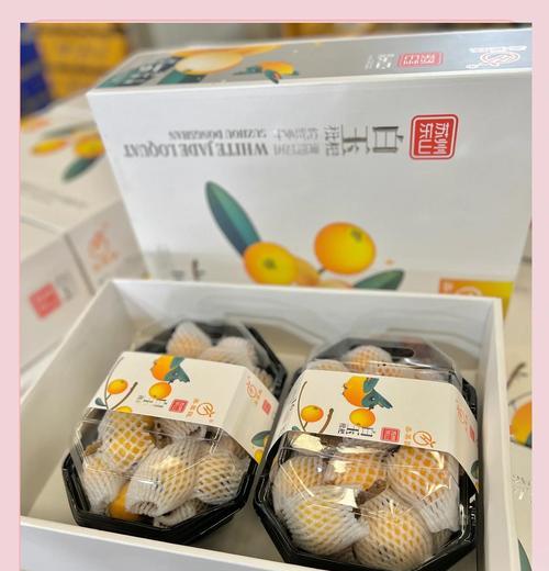 白玉枇杷品种种植技术要点是什么？