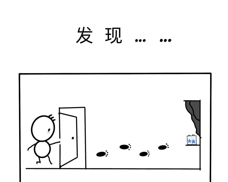 用搞笑短句晒出自己的插花作品？