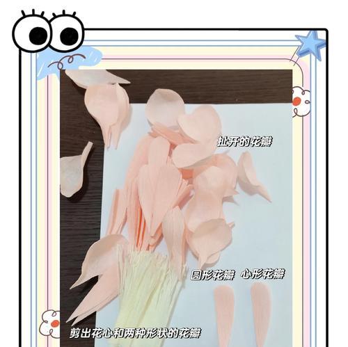 仿真月桂盆栽是如何制造的？