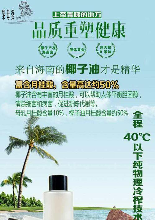 海南月桂种植技术与管理技术要点是什么？