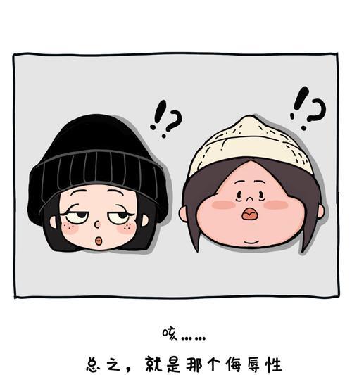 如何用沙雕句子搞笑描述自己的插花作品？