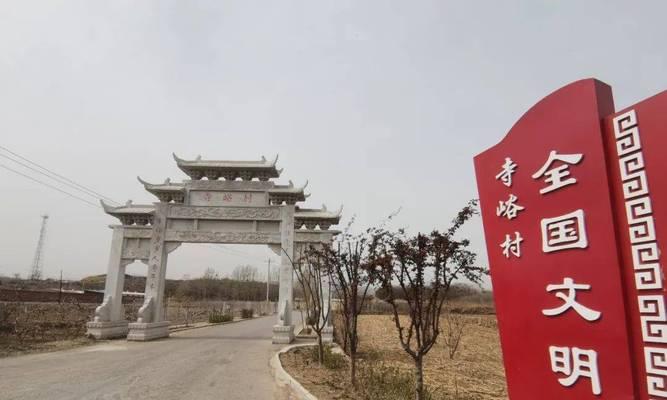 设施果树种植示范户牌匾的意义何在？它对农户有何帮助？