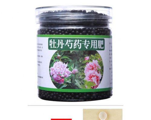 牡丹花施肥的必要性及其原因是什么？